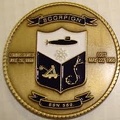 SSN 589 COIN images (14).jpg