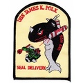 SSN 645 SEAL DELIVERYb69f4ee84528