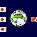 FLAG SS 177 FLAG QO-n(mrBOwl)K(I)!--60 1