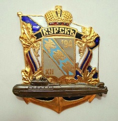 Kursk badge 09327de756fe3a88