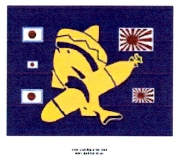 FLAG SS 244 FLAG img052 (4)
