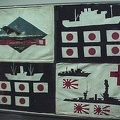 FLAG SS 315 USS Sealion FLAG