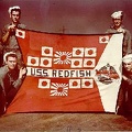FLAG SS 395 USS Redfish FLAG