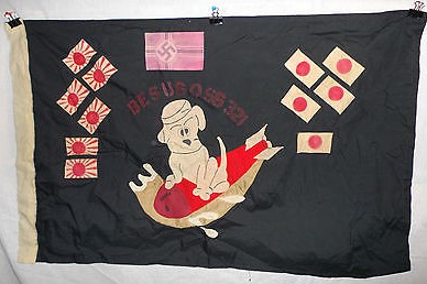 FLAG SS 321 flag 1 (85).JPG