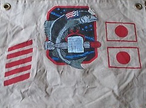 FLAG SS 367 FLAG $ 1 (51)