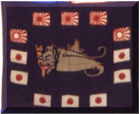 FLAG SS 400 battleflag.jpg