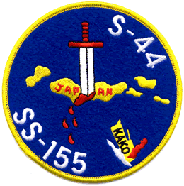 SS 155 USS s44-patch