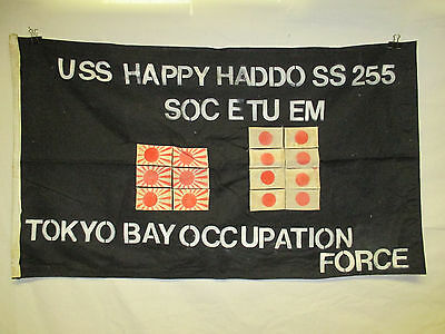 SS 255 Flag SS 255 FLAG 0
